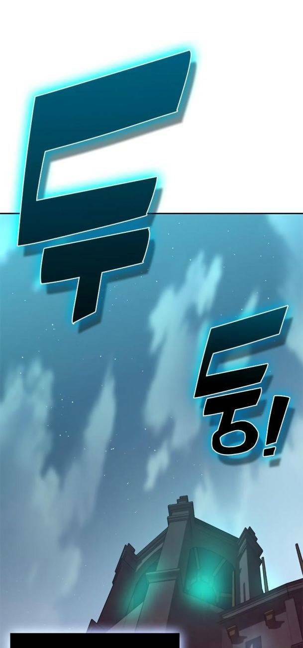 Ex & Ash - Chương 57