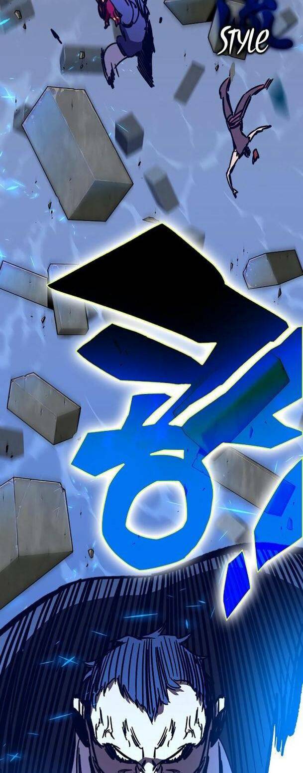 Ex & Ash - Chương 58