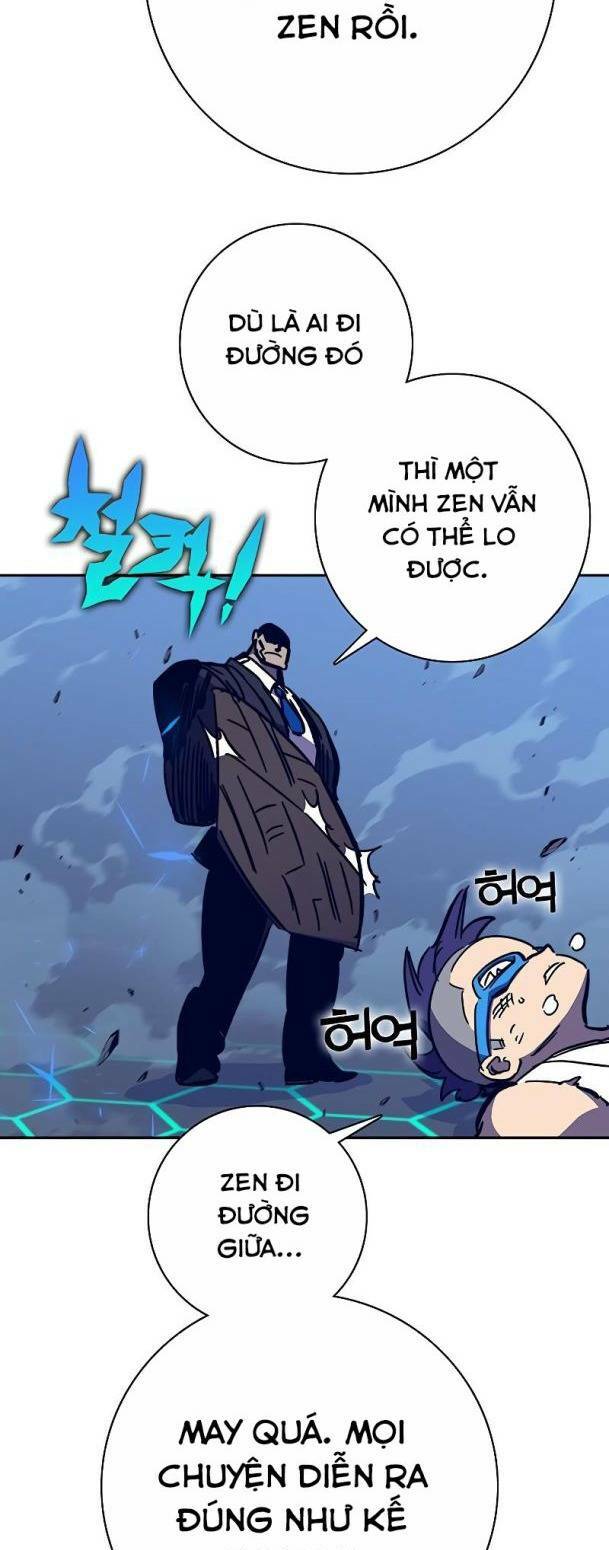 Ex & Ash - Chương 58