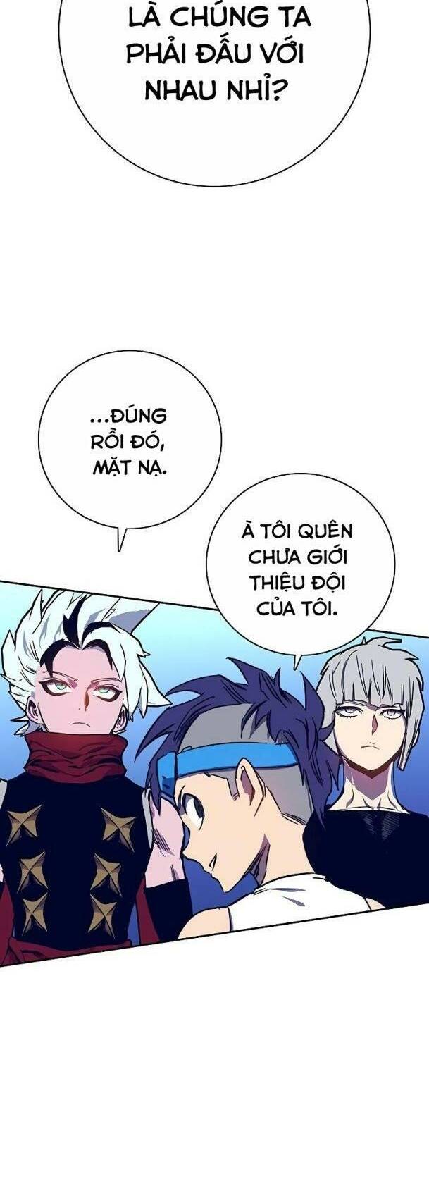 Ex & Ash - Chương 58