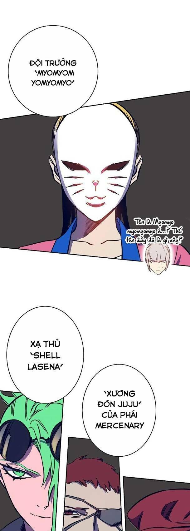 Ex & Ash - Chương 58