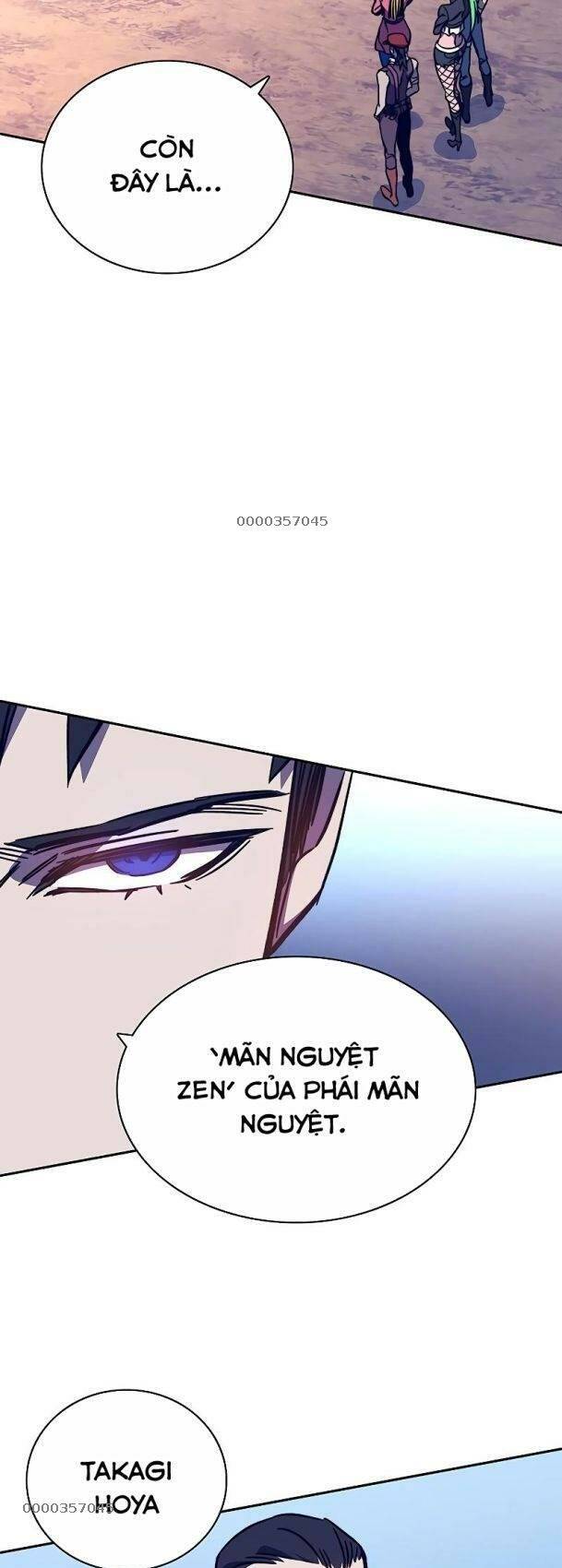 Ex & Ash - Chương 58