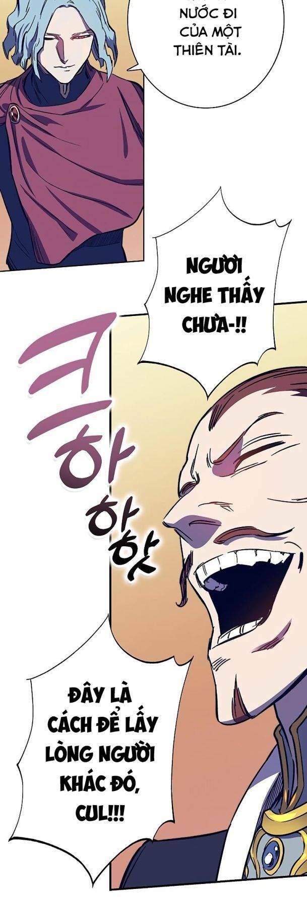 Ex & Ash - Chương 58