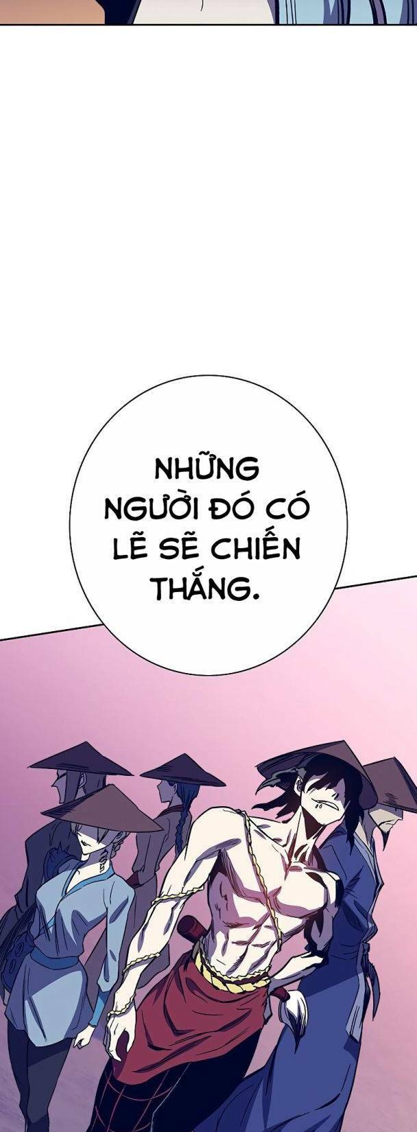 Ex & Ash - Chương 58