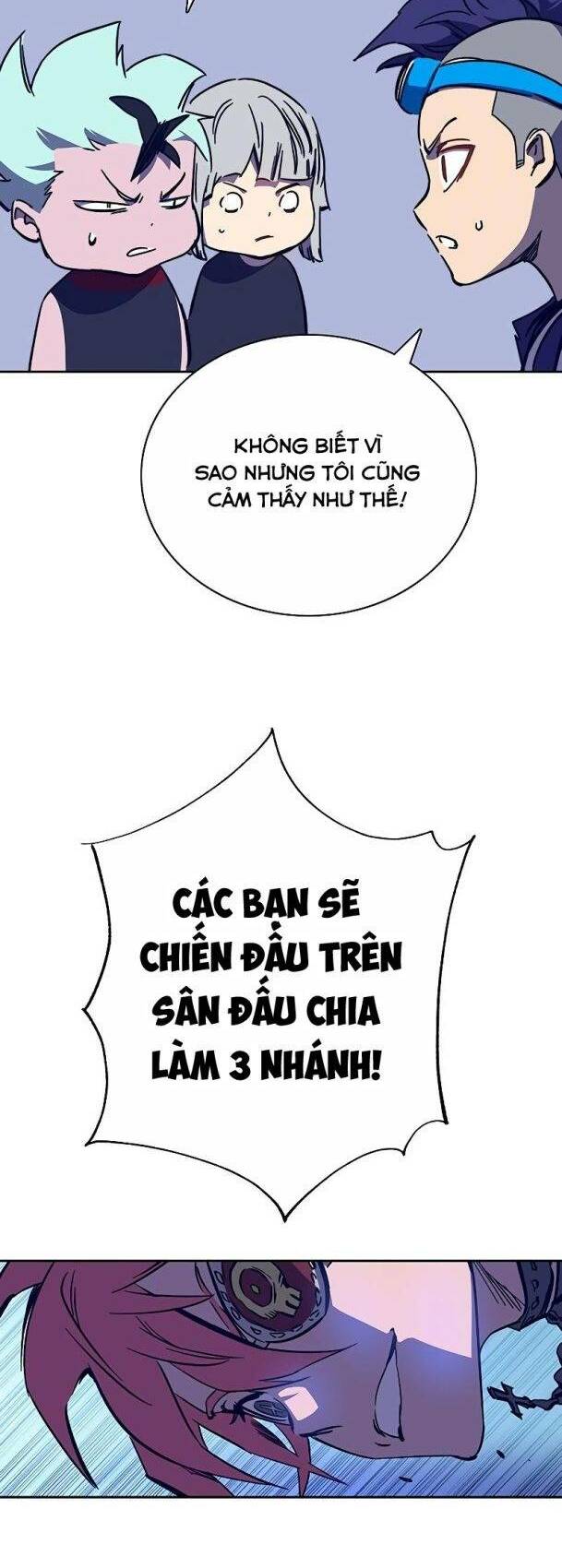 Ex & Ash - Chương 58