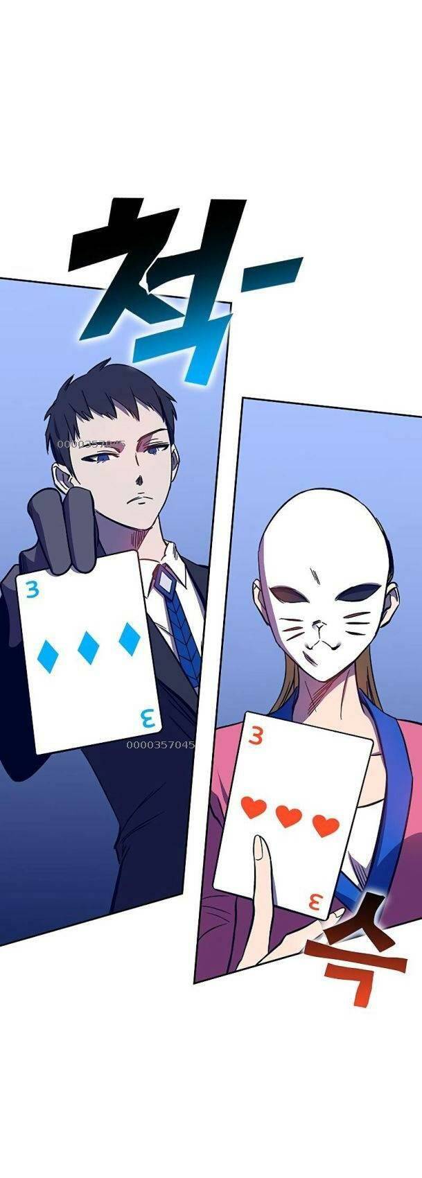 Ex & Ash - Chương 58