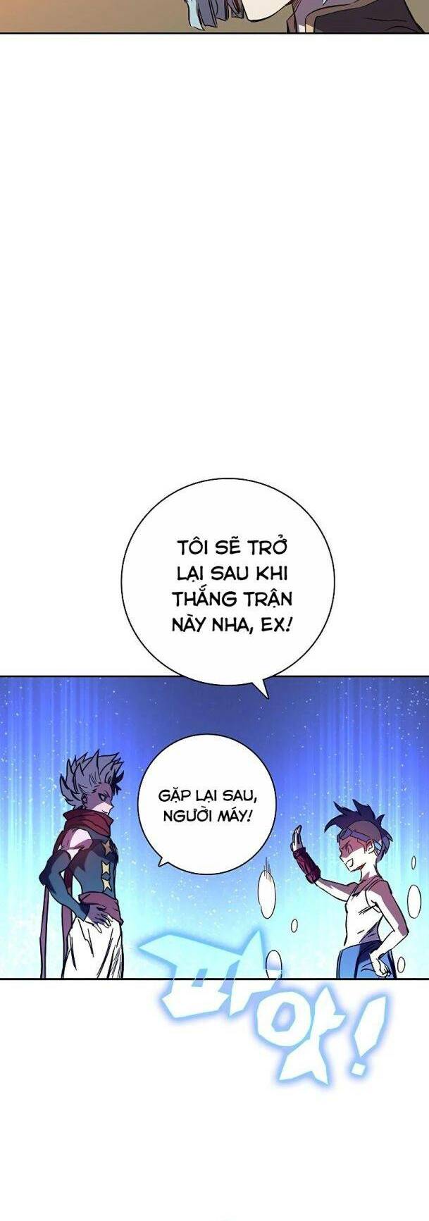 Ex & Ash - Chương 58