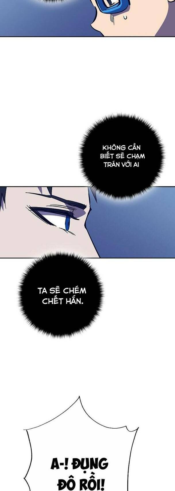 Ex & Ash - Chương 58