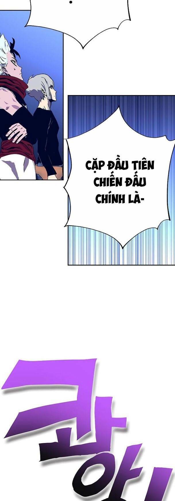 Ex & Ash - Chương 58