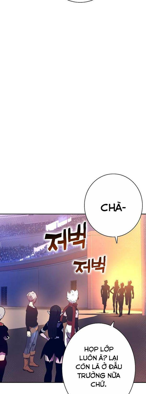 Ex & Ash - Chương 58