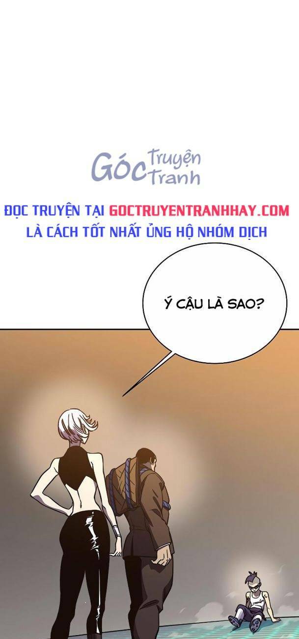 Ex & Ash - Chương 59