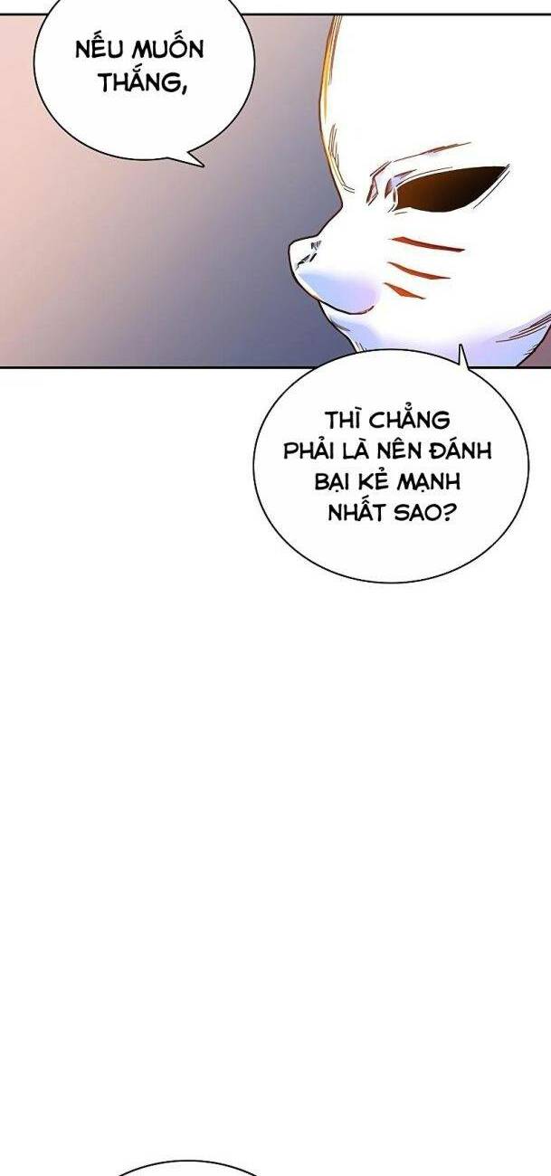 Ex & Ash - Chương 59
