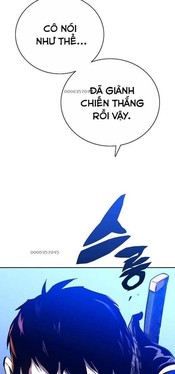 Ex & Ash - Chương 59
