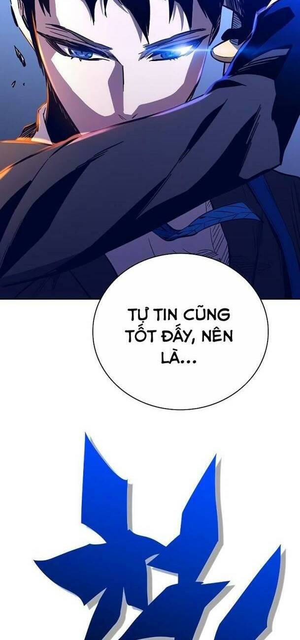 Ex & Ash - Chương 59