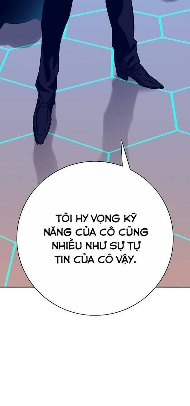 Ex & Ash - Chương 59