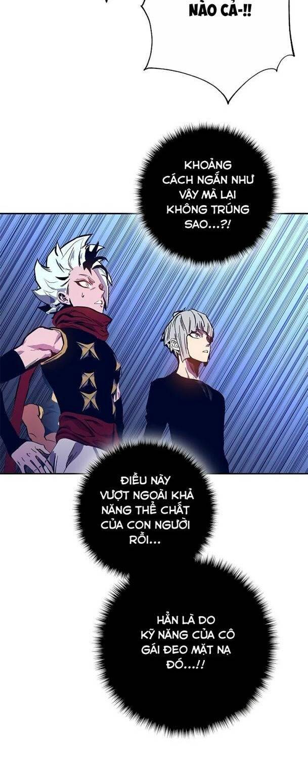 Ex & Ash - Chương 59