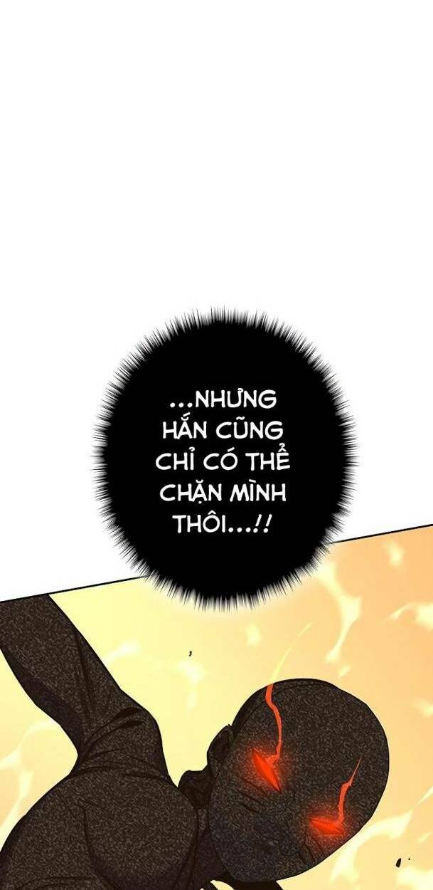 Ex & Ash - Chương 59
