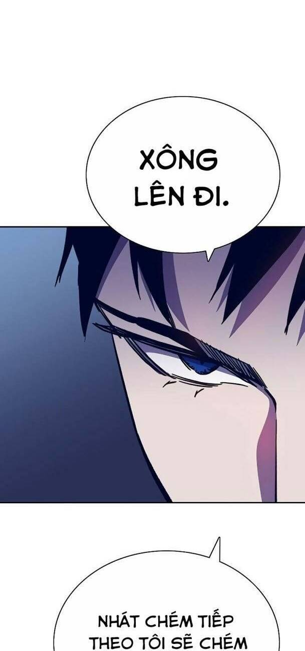 Ex & Ash - Chương 59