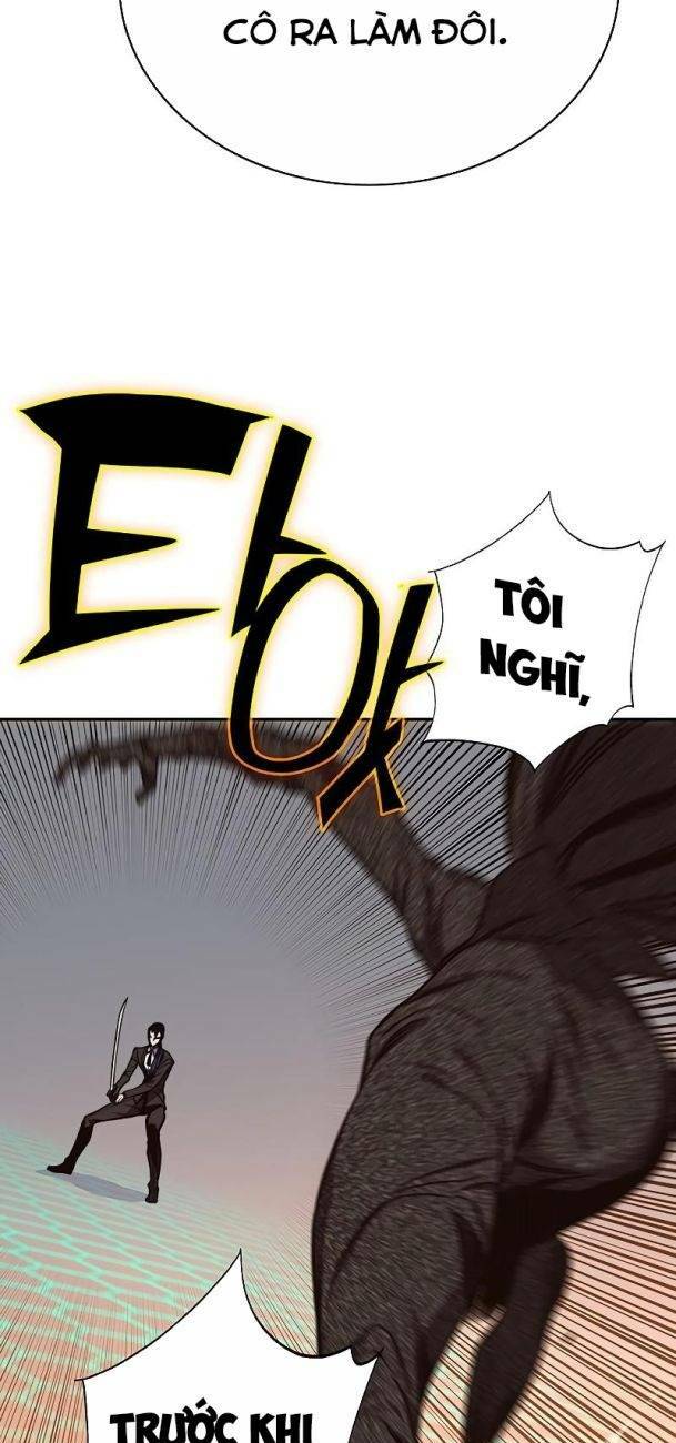 Ex & Ash - Chương 59