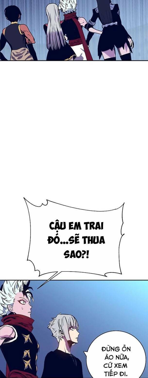 Ex & Ash - Chương 59