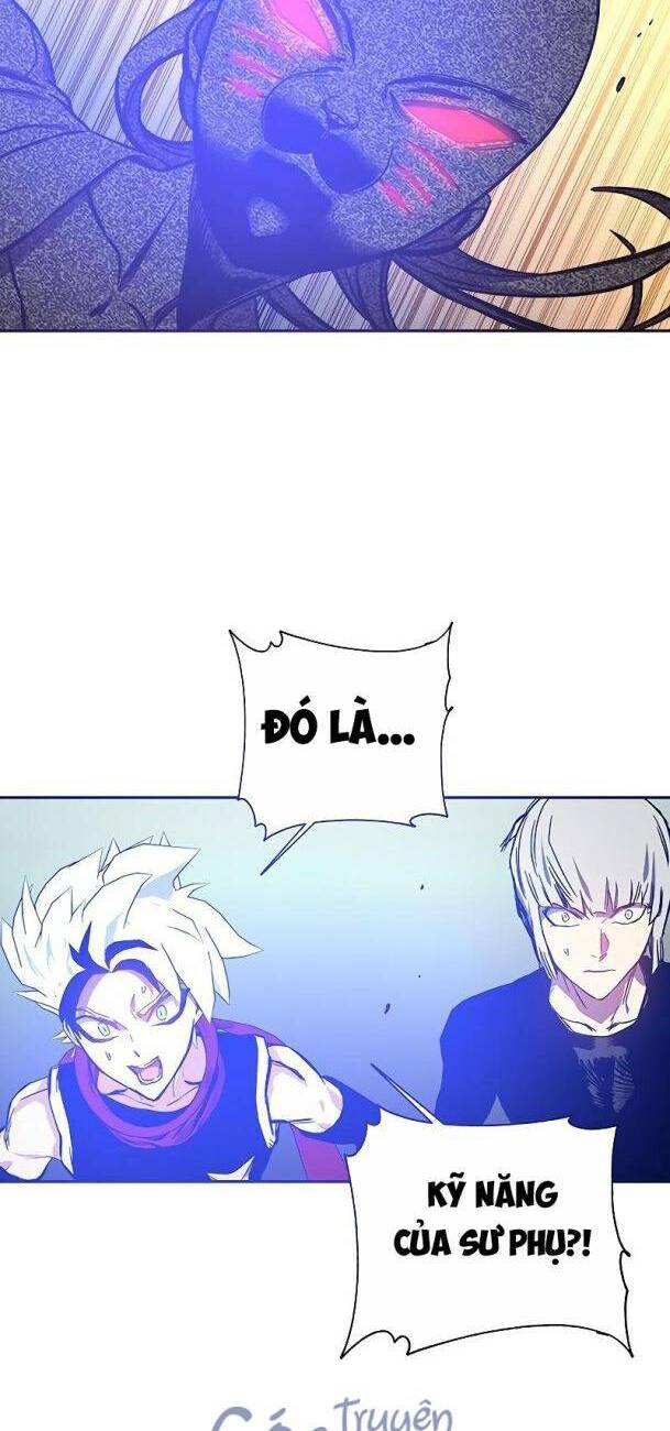 Ex & Ash - Chương 59