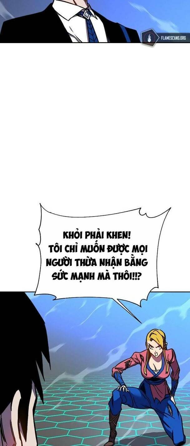 Ex & Ash - Chương 59