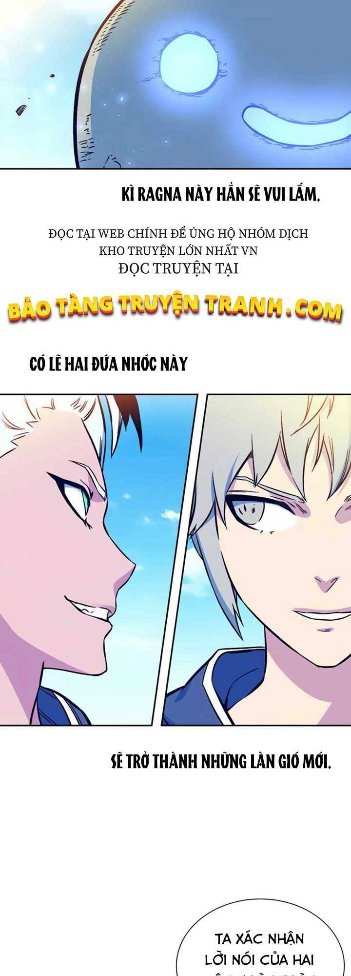 Ex & Ash - Chương 6