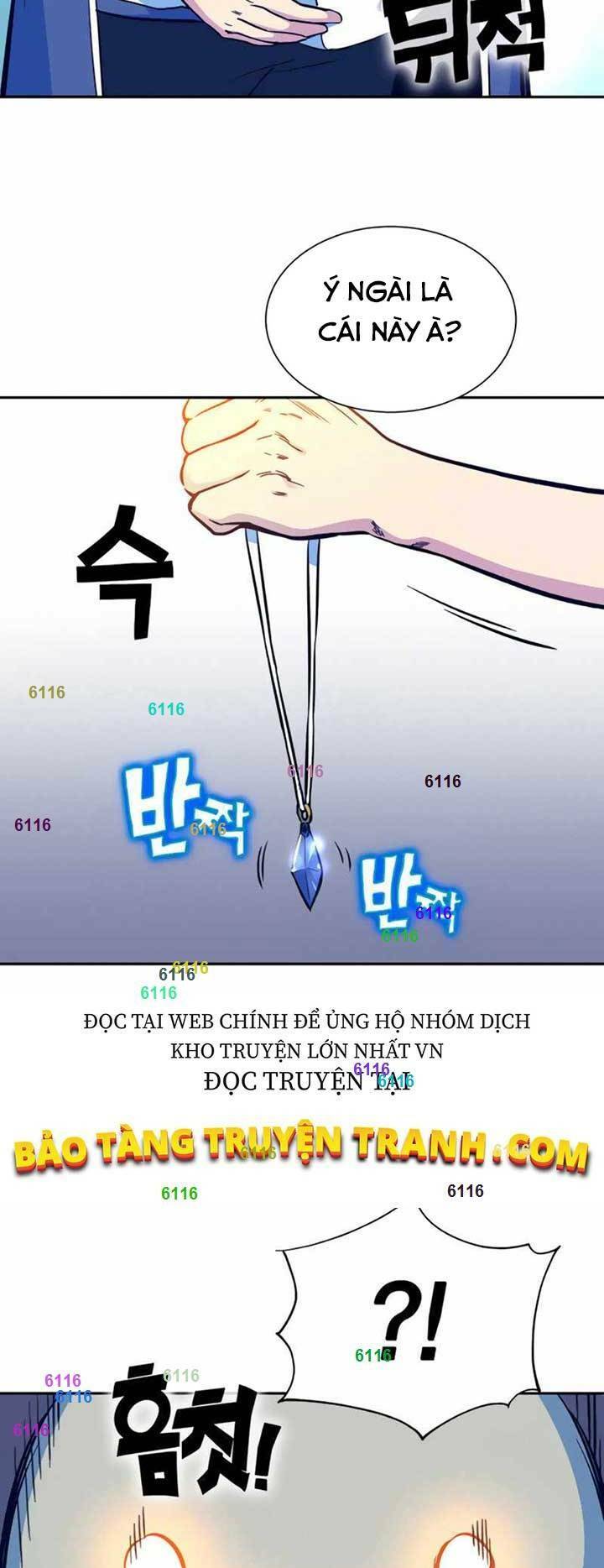 Ex & Ash - Chương 6
