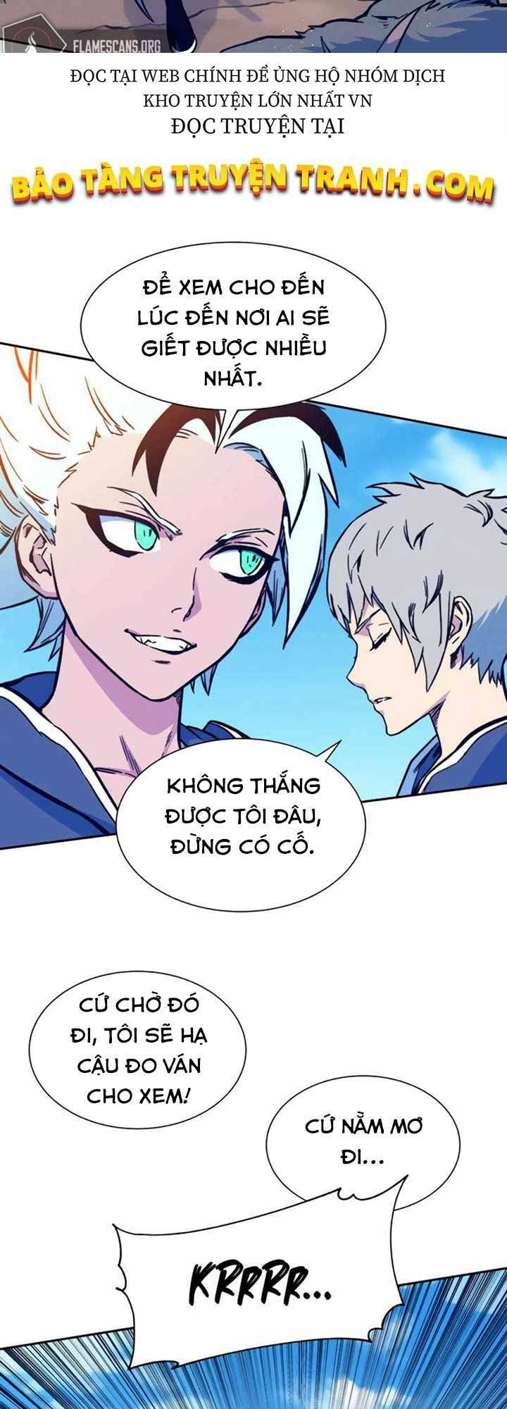 Ex & Ash - Chương 6