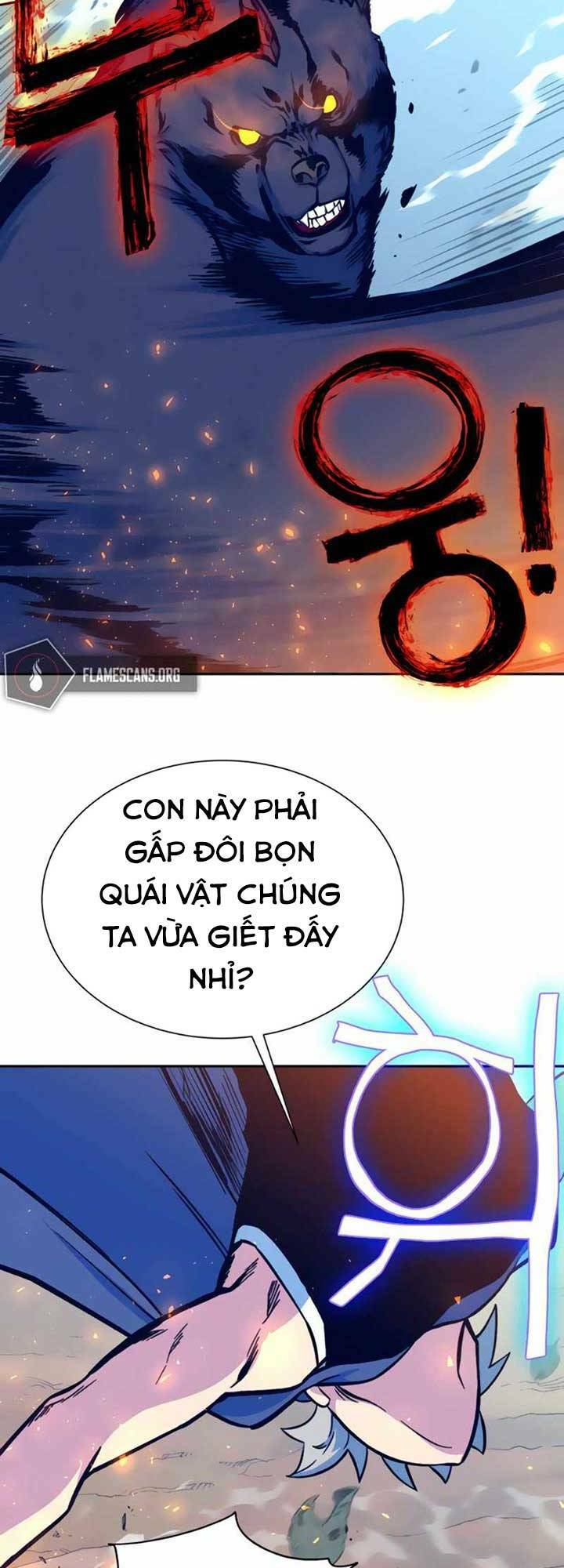 Ex & Ash - Chương 6