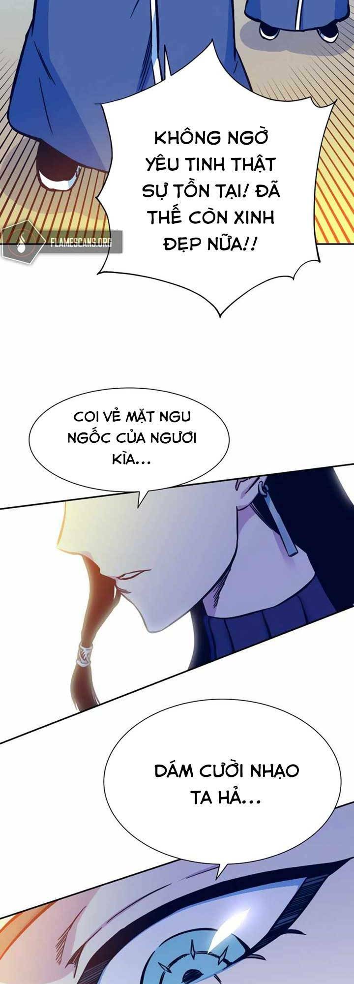 Ex & Ash - Chương 6
