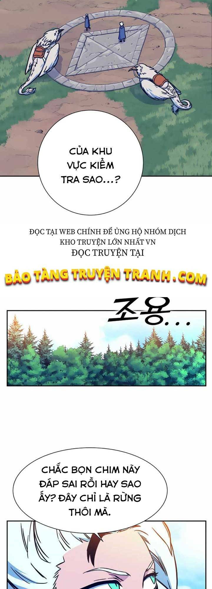 Ex & Ash - Chương 6