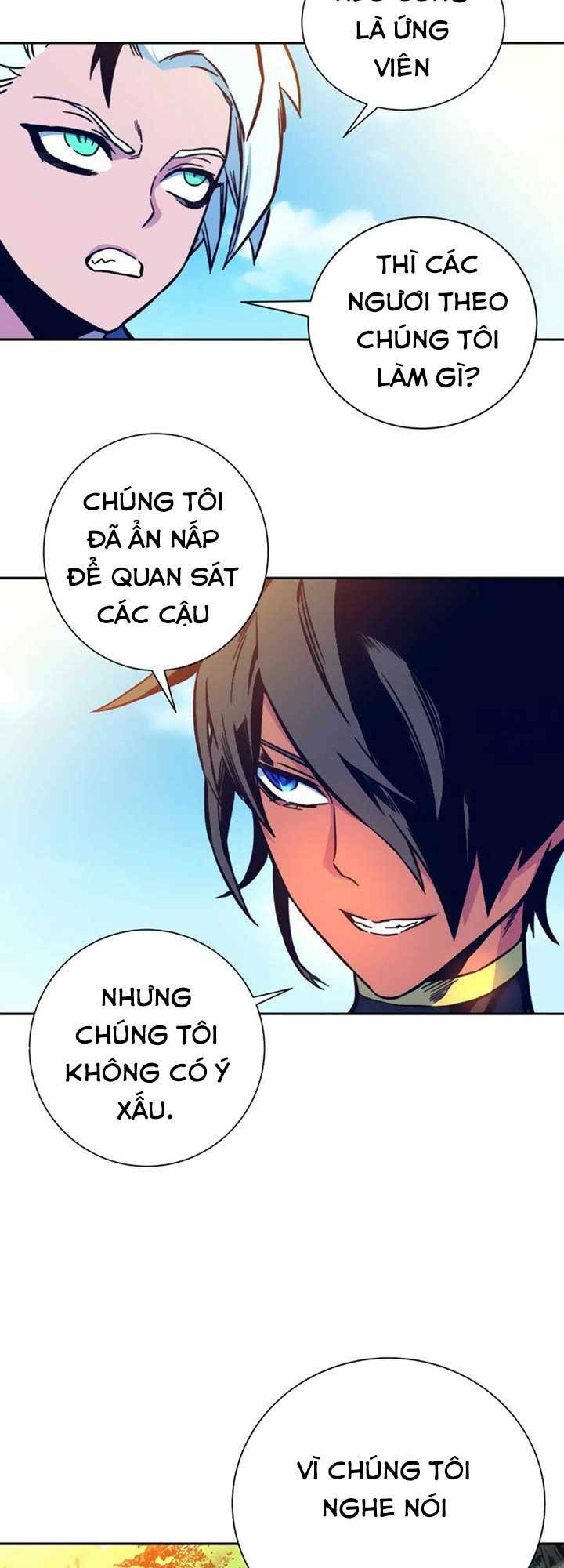 Ex & Ash - Chương 6