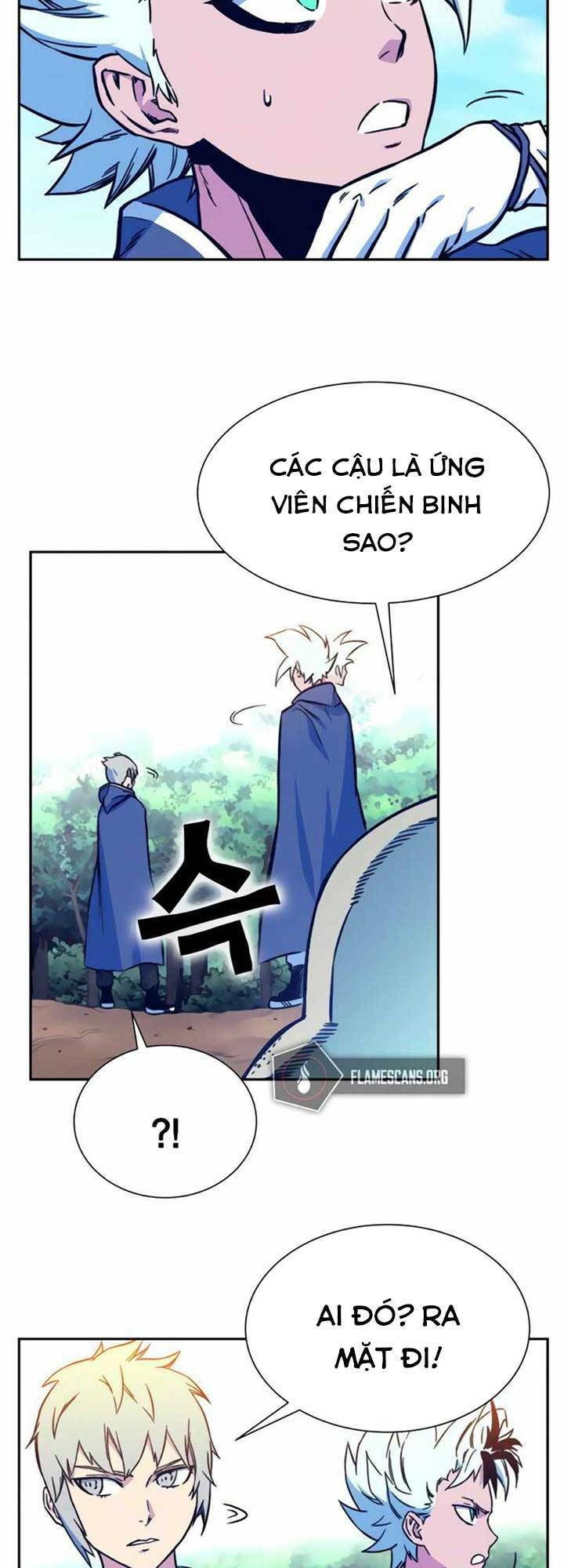 Ex & Ash - Chương 6