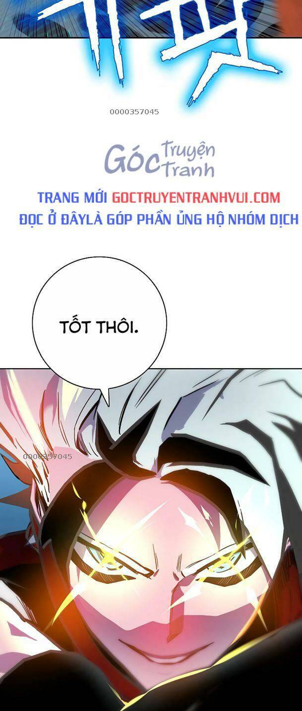 Ex & Ash - Chương 60