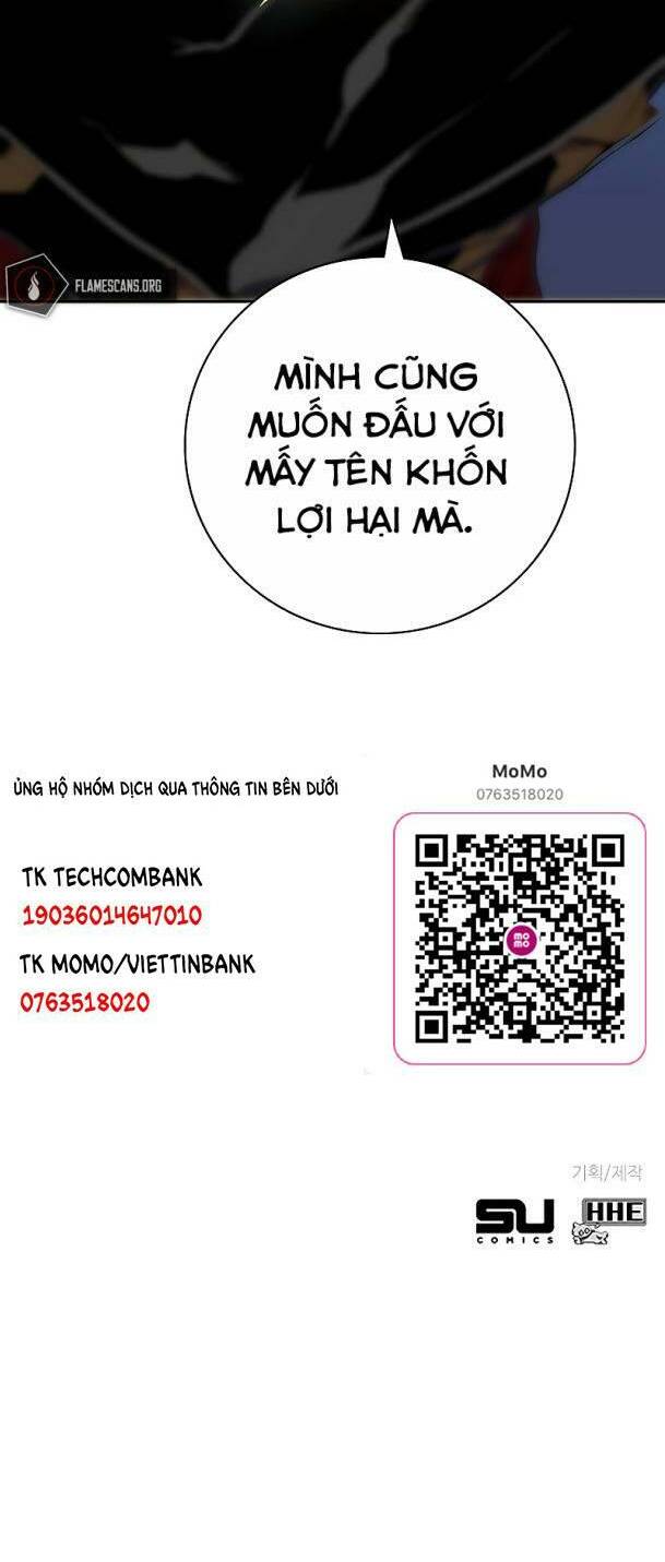 Ex & Ash - Chương 60