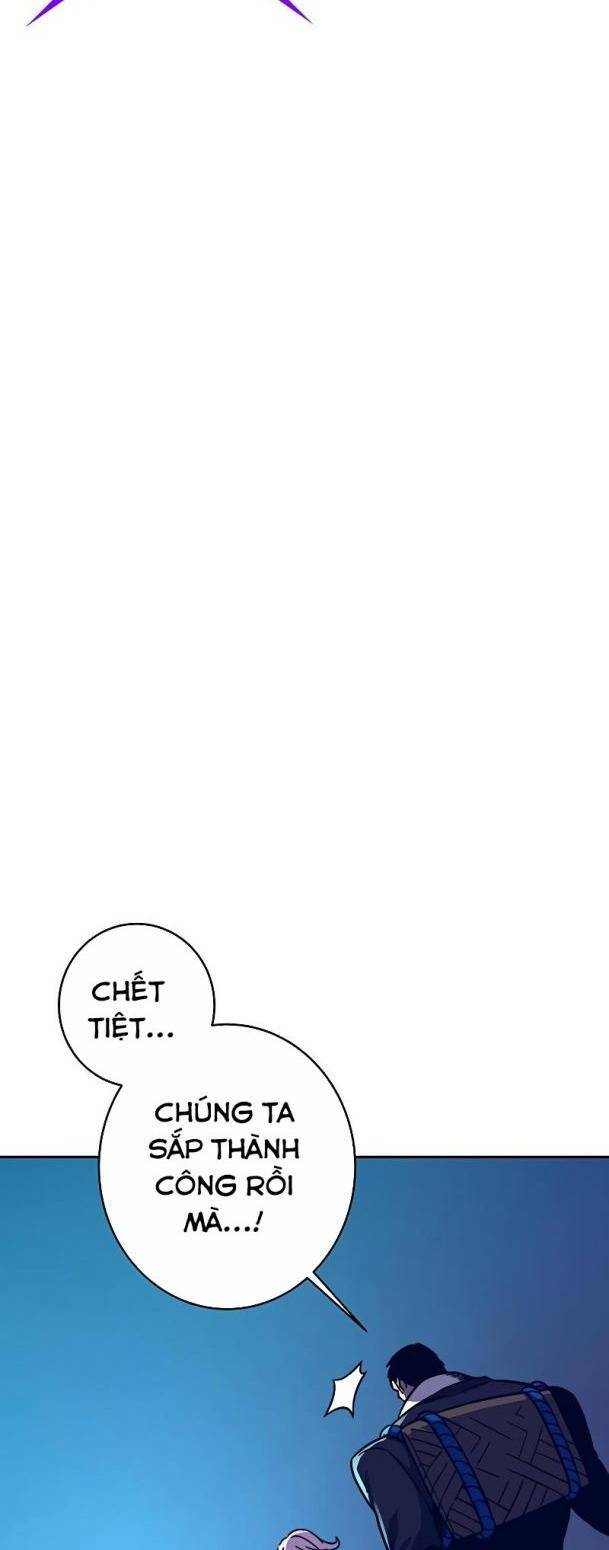 Ex & Ash - Chương 60