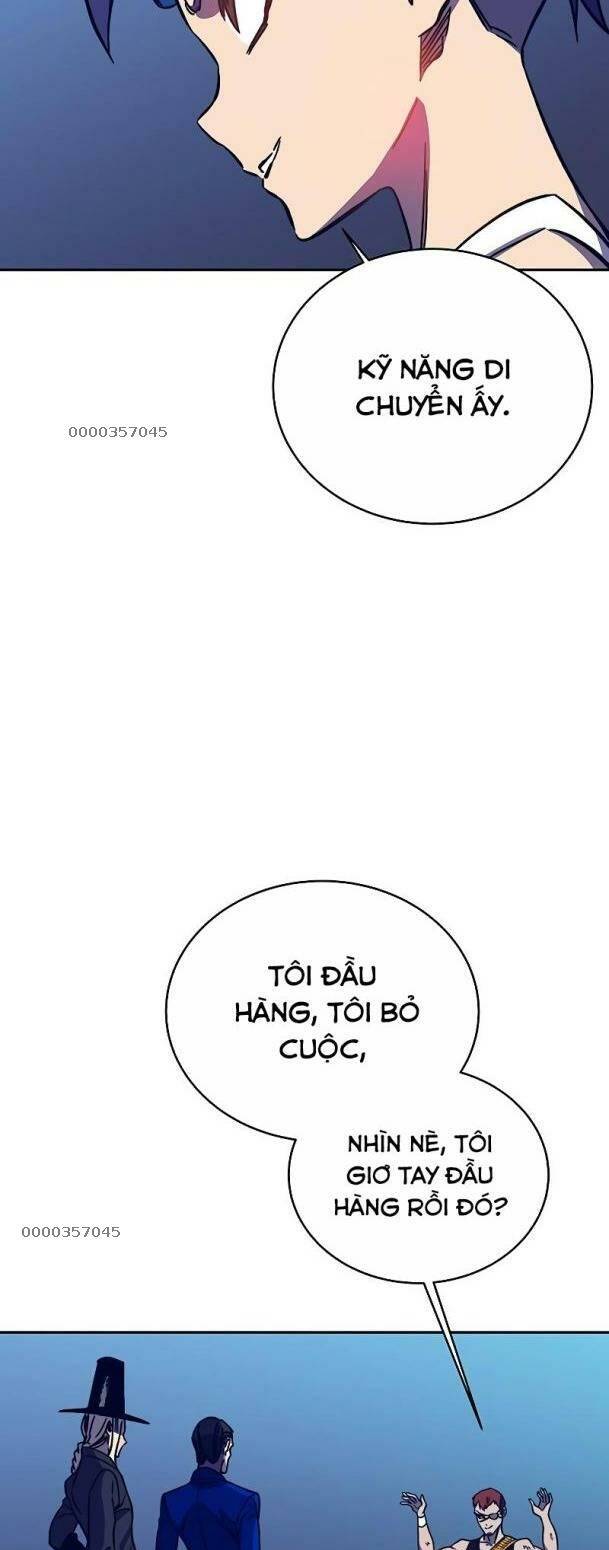 Ex & Ash - Chương 60