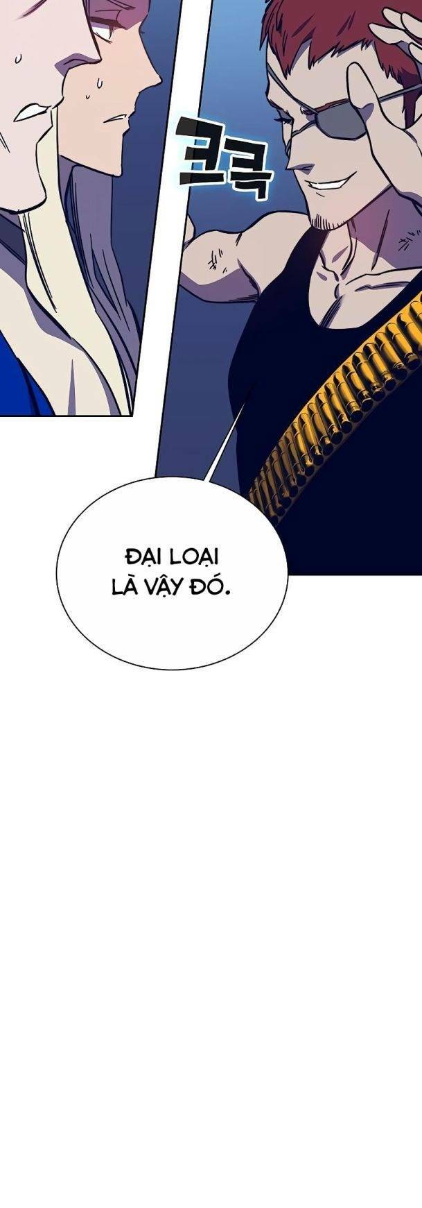 Ex & Ash - Chương 60