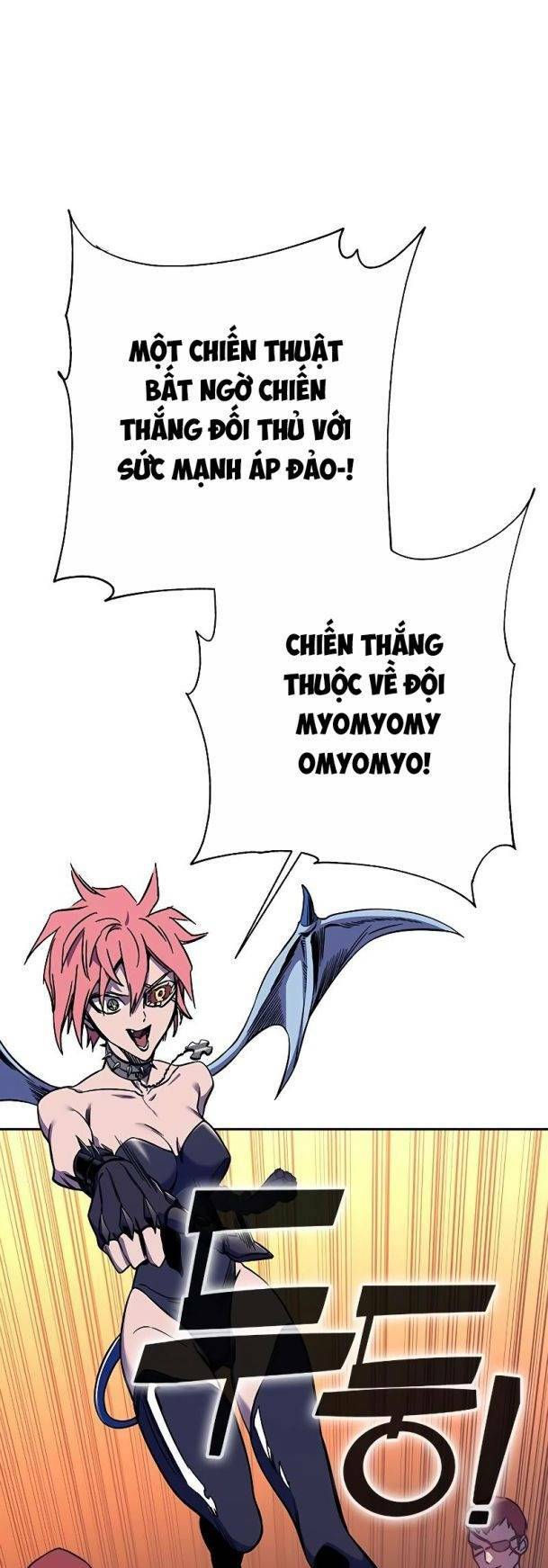Ex & Ash - Chương 60