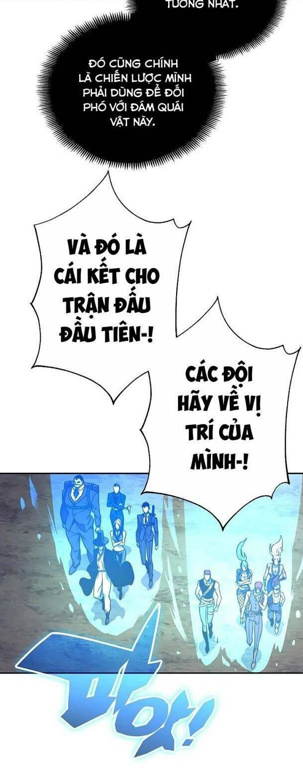 Ex & Ash - Chương 60