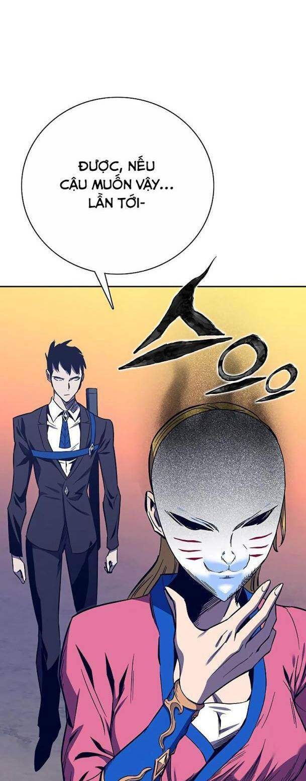 Ex & Ash - Chương 60