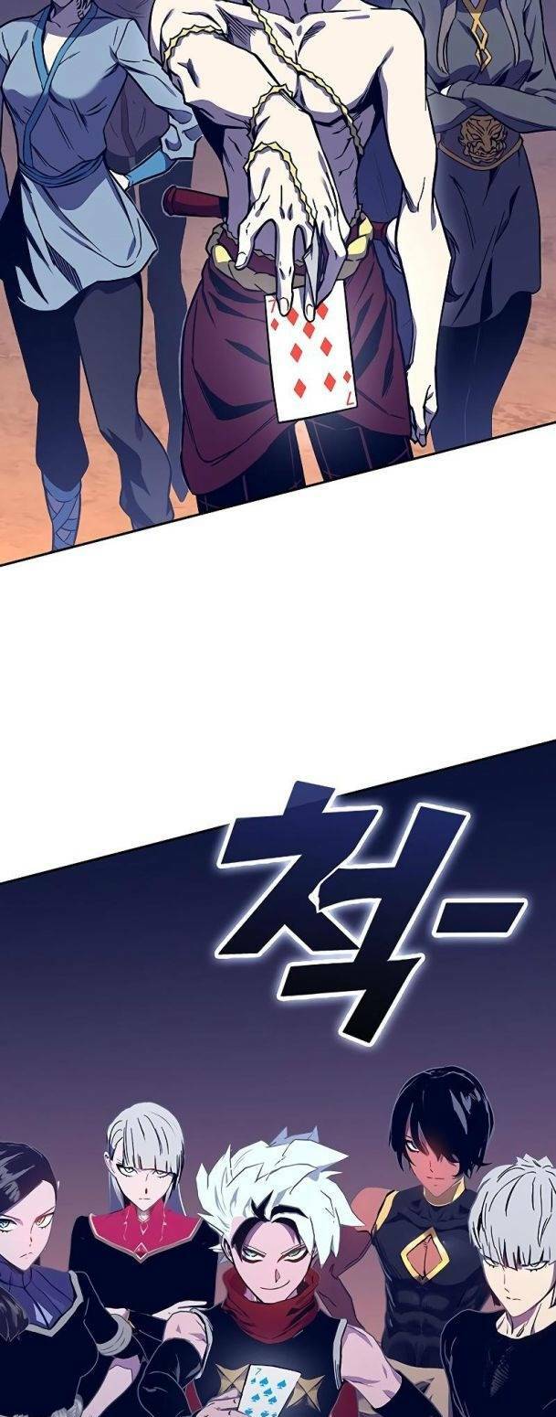 Ex & Ash - Chương 60