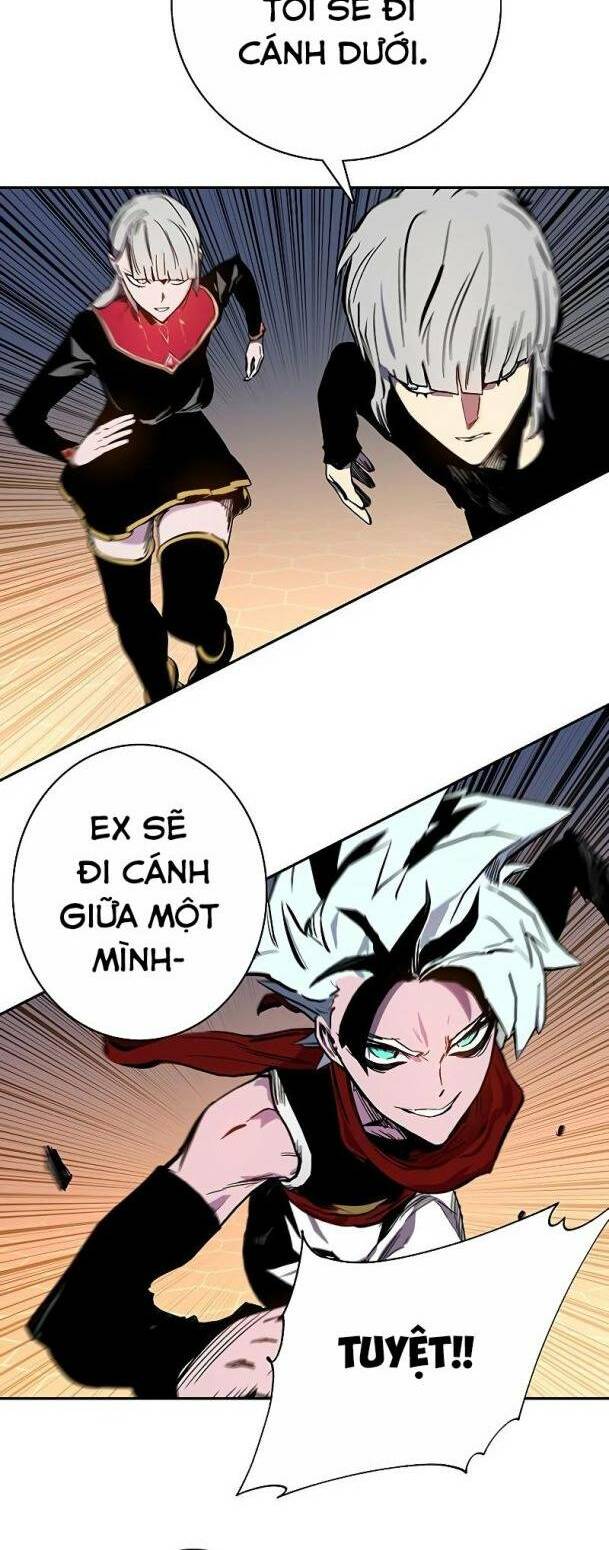 Ex & Ash - Chương 60