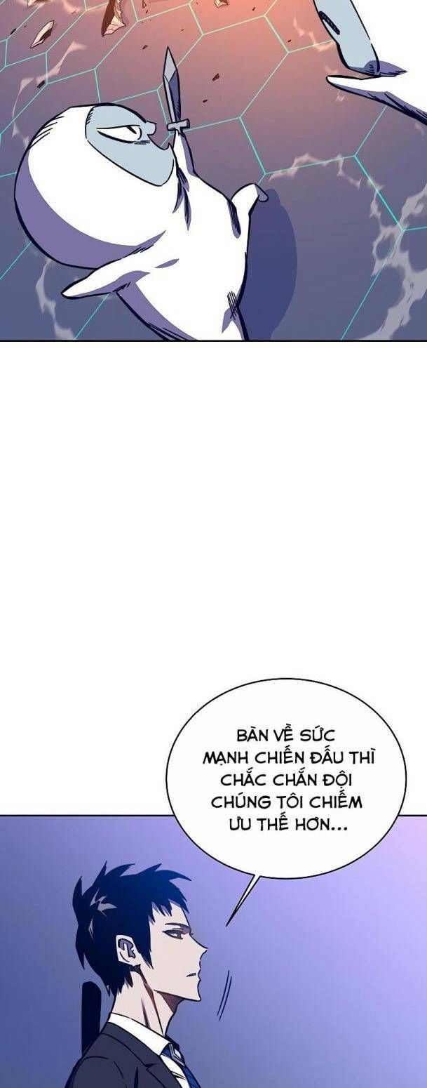Ex & Ash - Chương 60