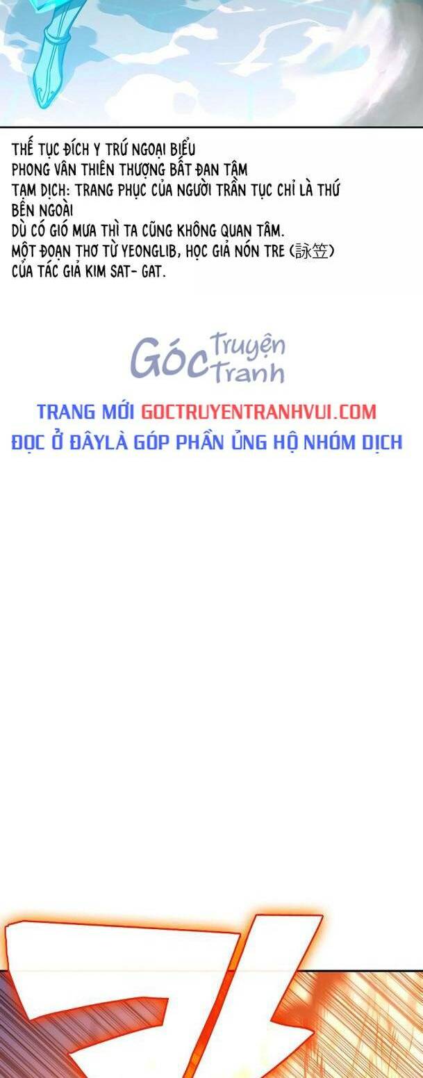 Ex & Ash - Chương 60