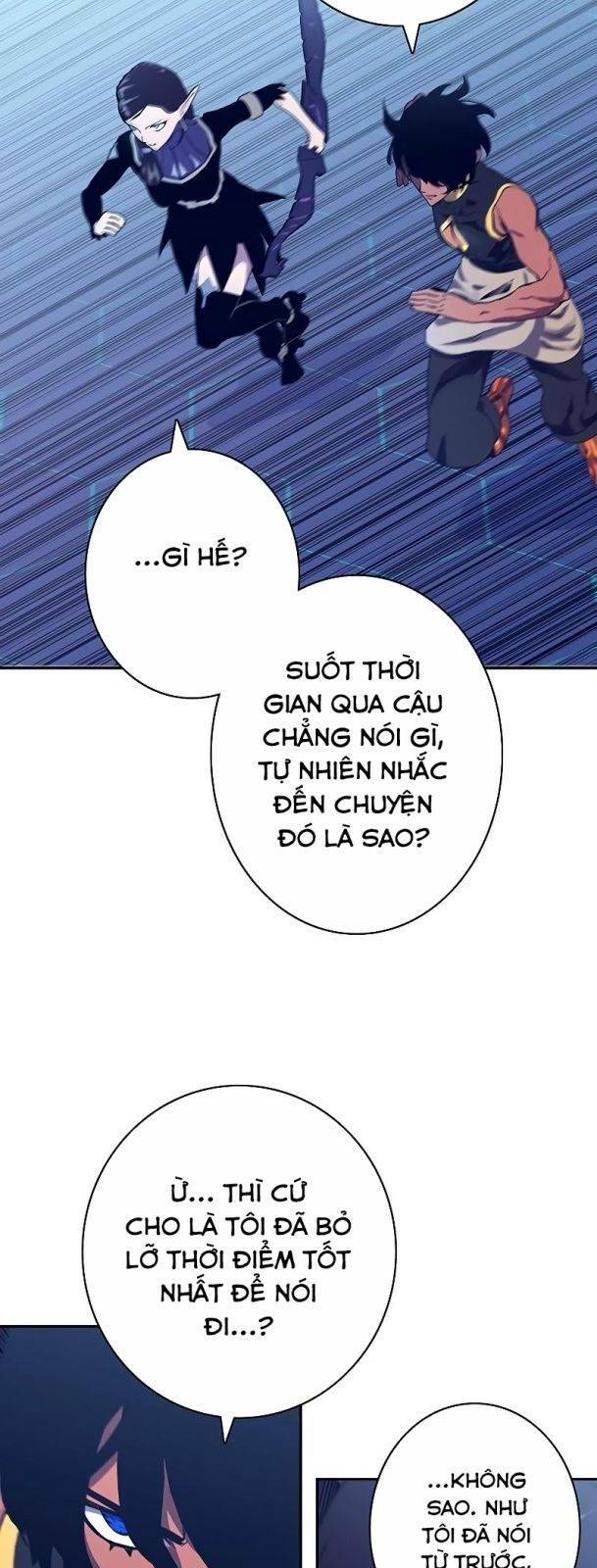 Ex & Ash - Chương 60