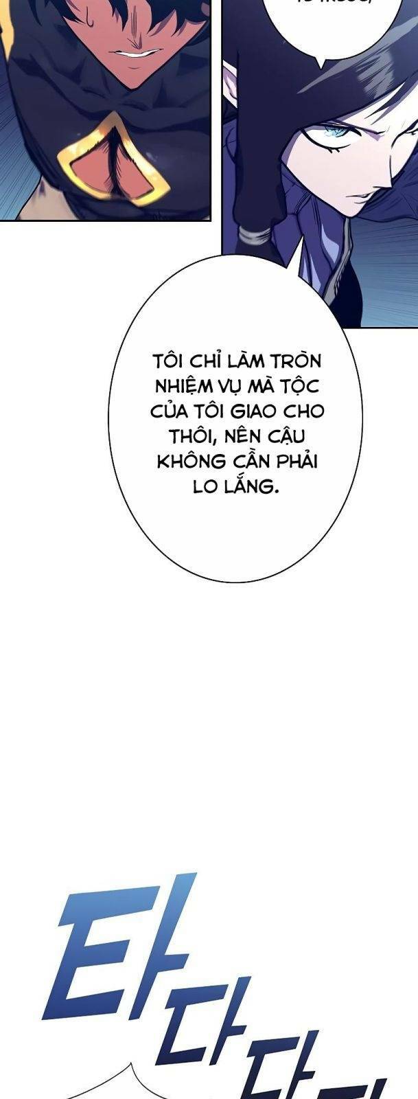 Ex & Ash - Chương 60