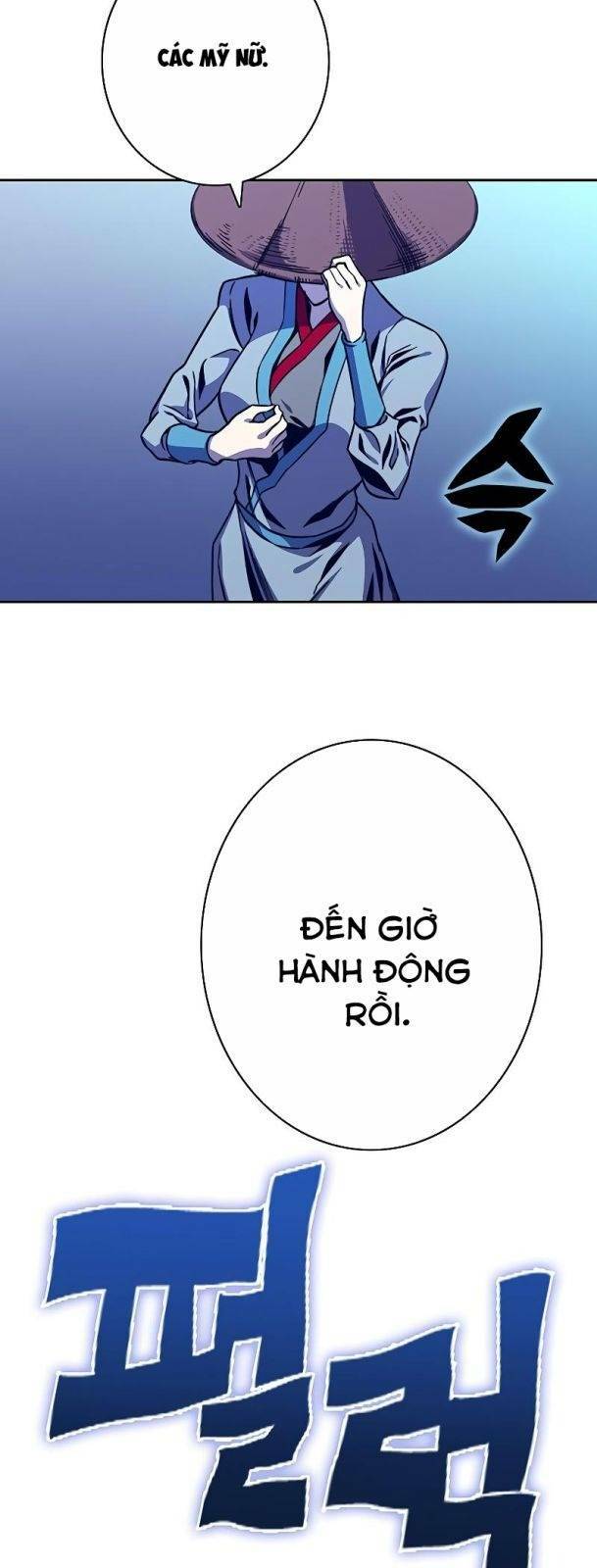 Ex & Ash - Chương 60