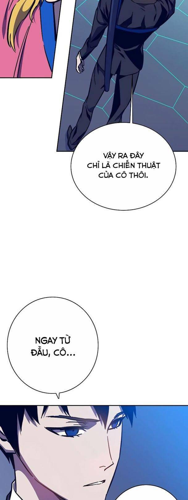 Ex & Ash - Chương 60